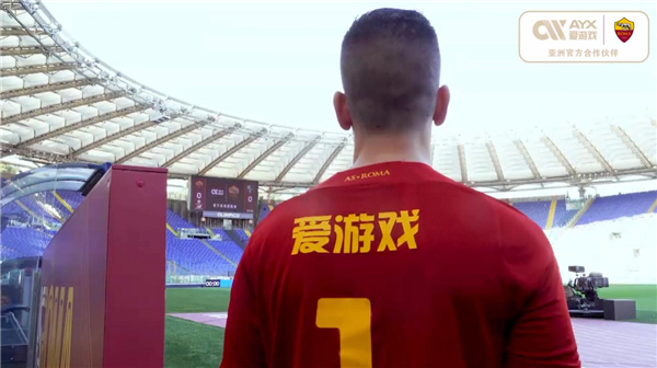 型对手时