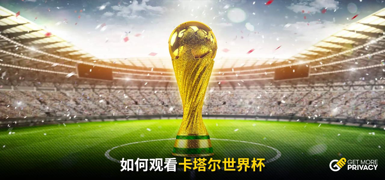 年他转会巴