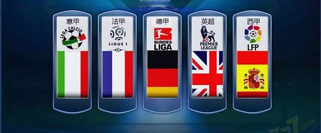 由克拉克森 由克拉克森