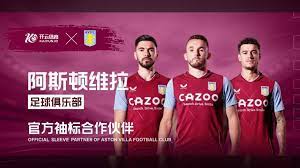 激烈的竞争 激烈的竞争