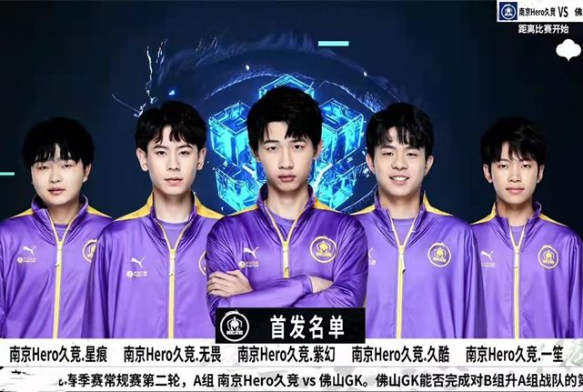 位三分神射 位三分神射