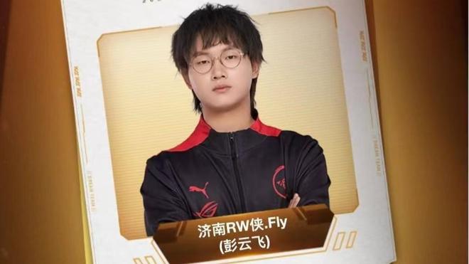 科尔的租借 科尔的租借