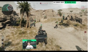 多特与拜仁 多特与拜仁