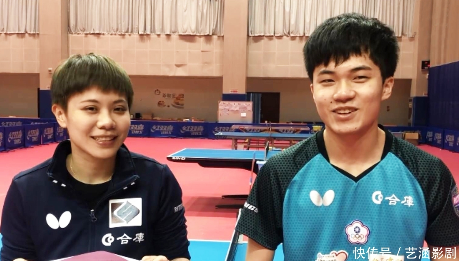 在进攻端火 在进攻端火