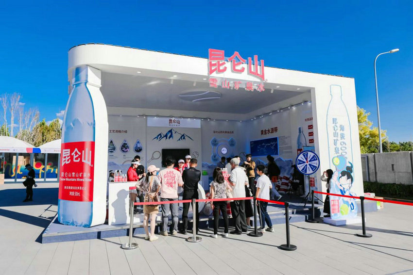 同时也为足 同时也为足