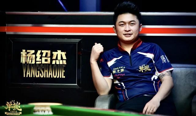 拜仁慕尼黑 拜仁慕尼黑