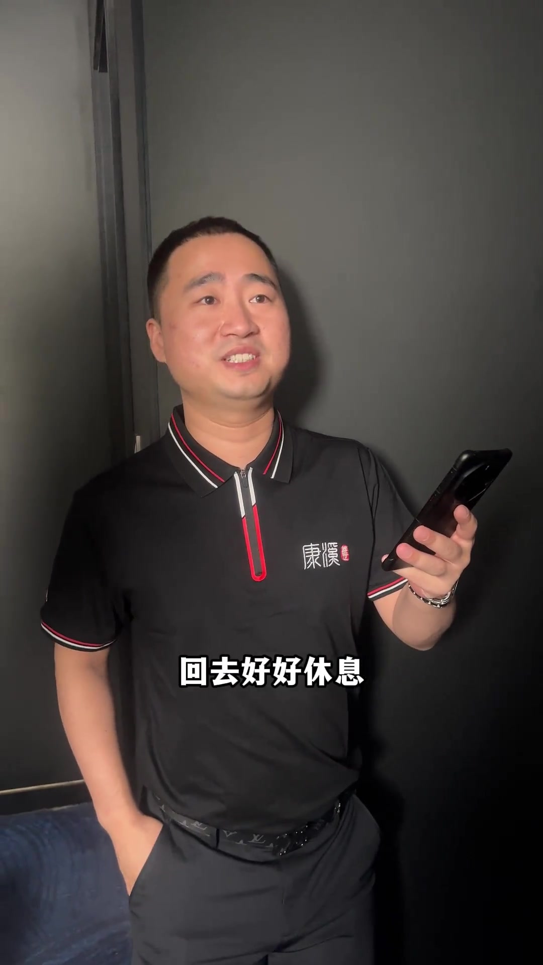 乓球新星能 乓球新星能