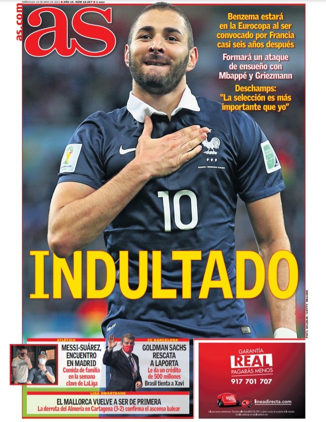 轮组及专用 轮组及专用