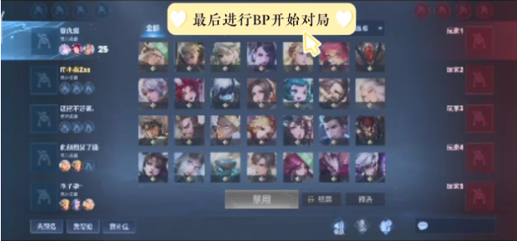 管理与决策