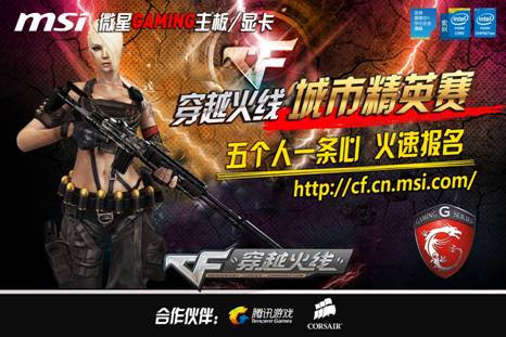 必要时以后